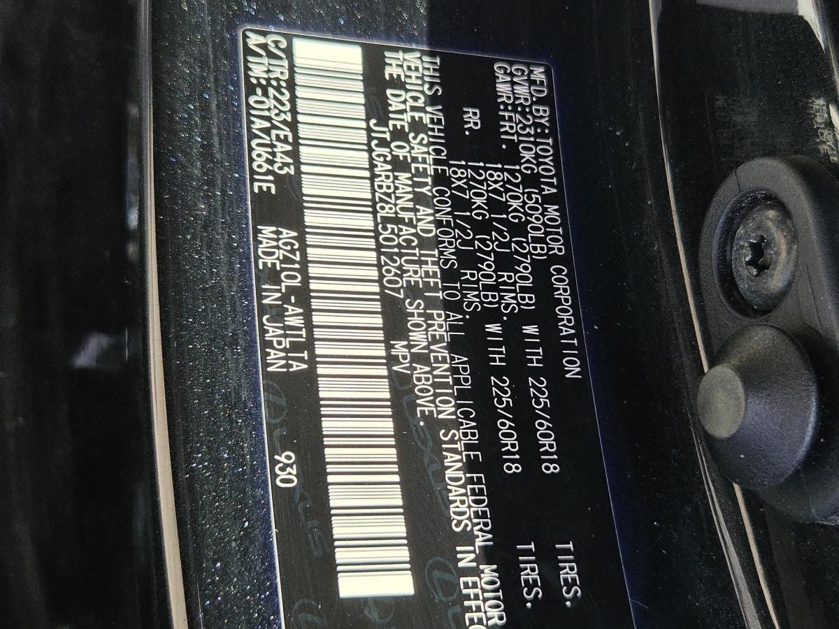 2020 Lexus NX 300 NX 300