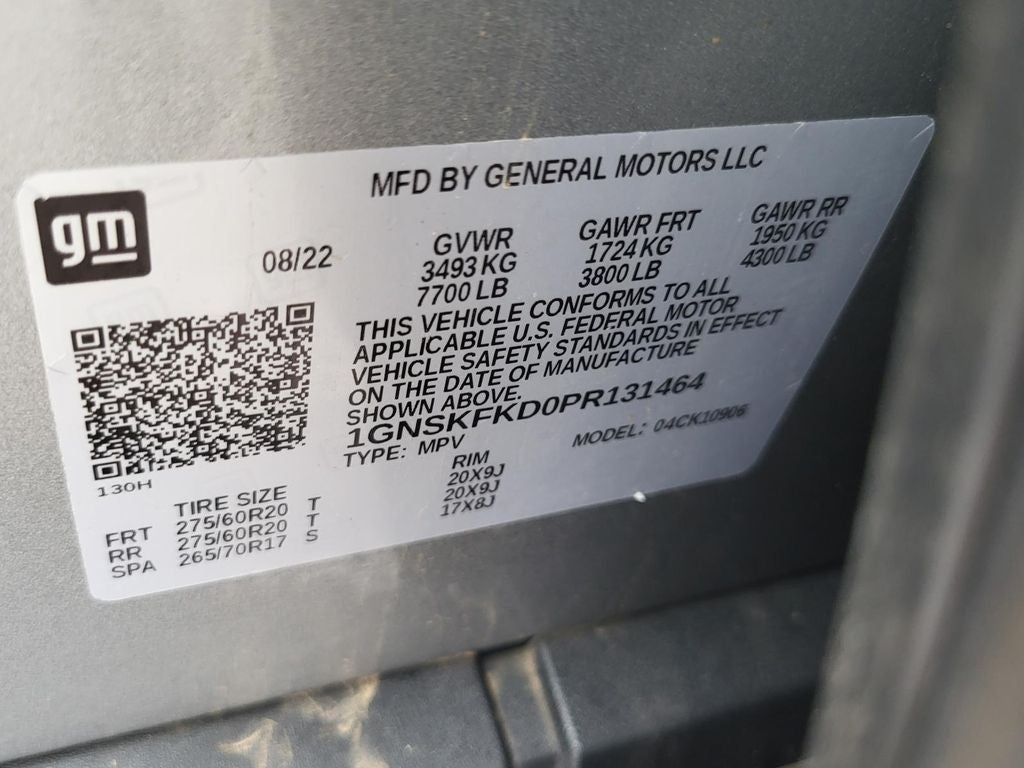 2023 Chevrolet Suburban Premier