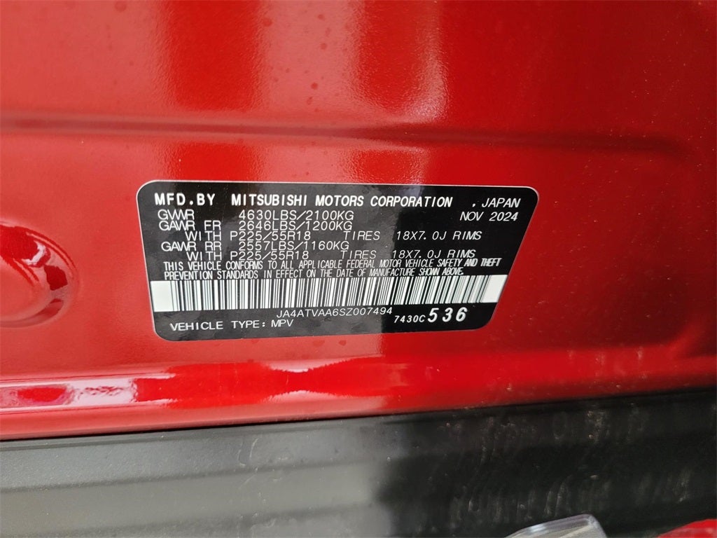 2025 Mitsubishi Eclipse Cross LE