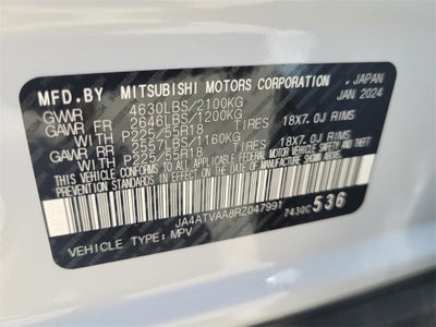 2024 Mitsubishi Eclipse Cross Ralliart