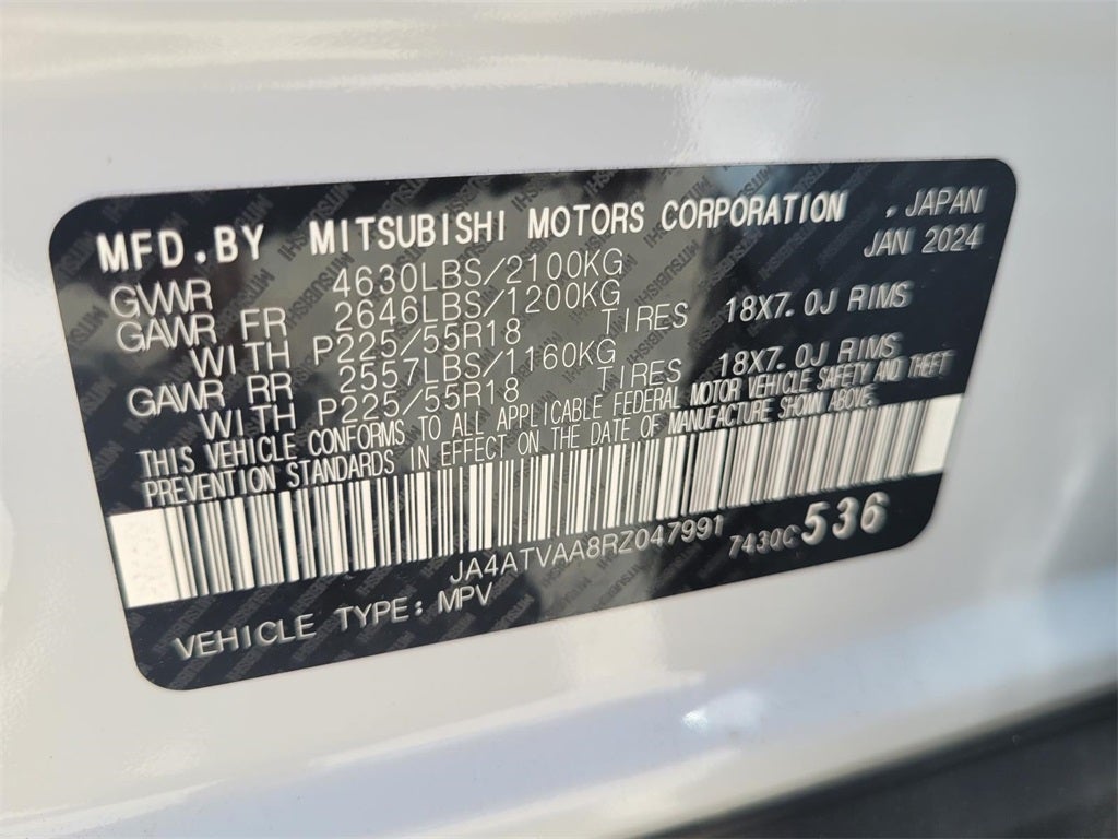 2024 Mitsubishi Eclipse Cross Ralliart