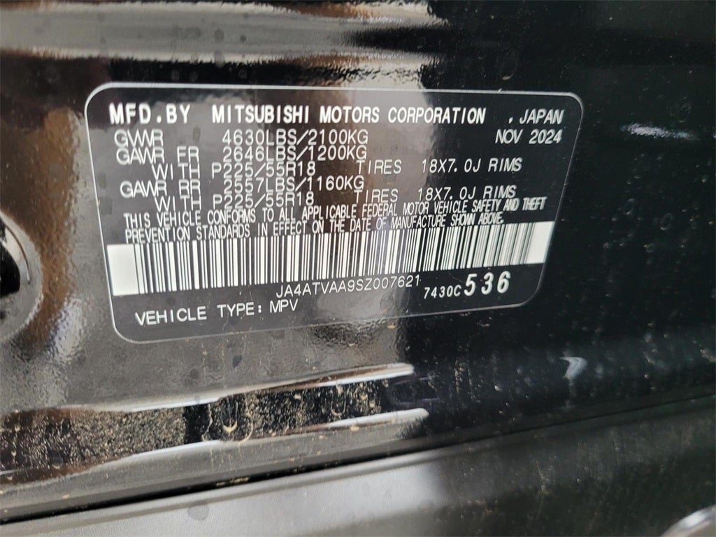 2025 Mitsubishi Eclipse Cross LE