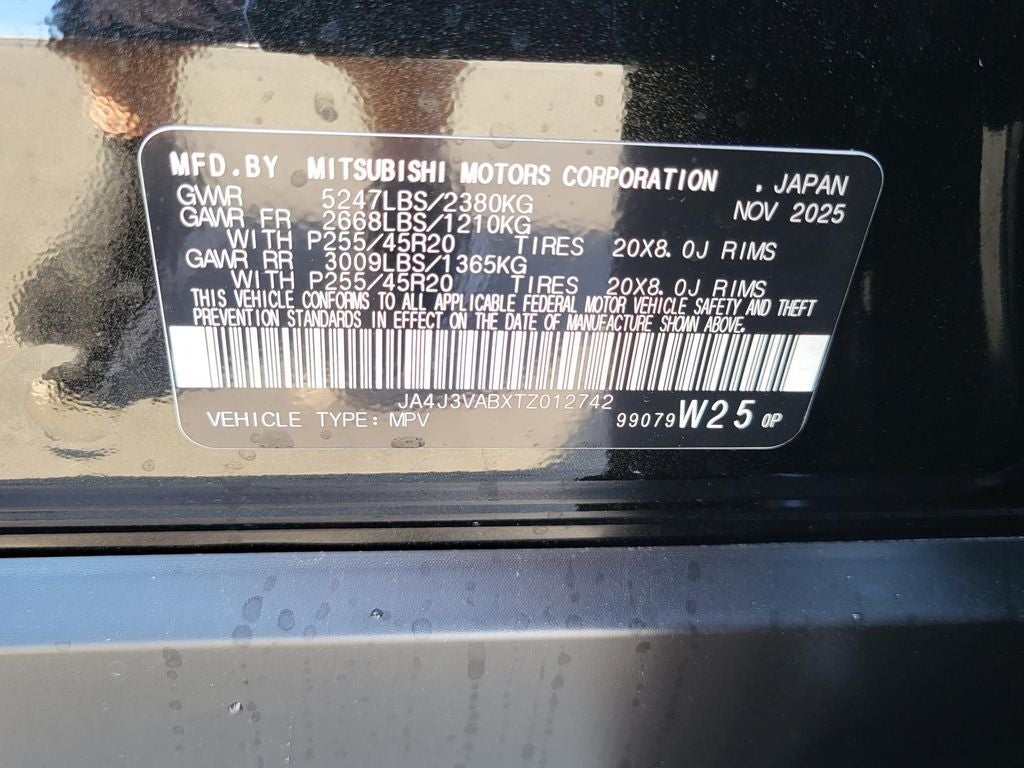 2026 Mitsubishi Outlander SE