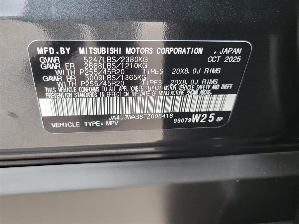 2026 Mitsubishi Outlander SEL