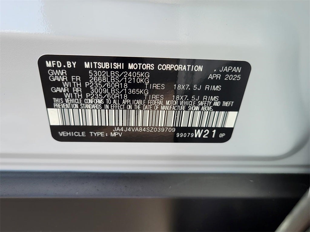 2025 Mitsubishi Outlander Trail Edition