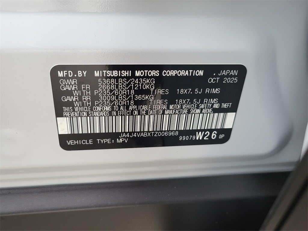 2026 Mitsubishi Outlander Trail Edition