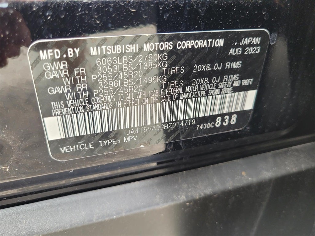 2024 Mitsubishi Outlander PHEV SE