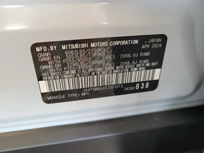 2024 Mitsubishi Outlander PHEV SEL